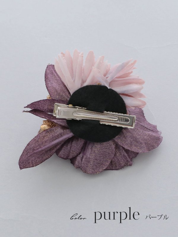 画像7: 【卒業袴小物】オーガンジーフラワーアンティークベリーコサージュ【3カラー】