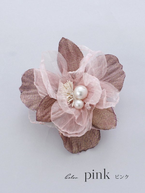 画像4: 【卒業袴小物】ダスティーフラワーパールコサージュ【2カラー】