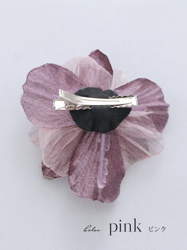 画像5: 【卒業袴小物】ダスティーフラワーパールコサージュ【2カラー】