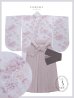 画像28: 【予約商品 / 1月中旬発送予定】ピンク牡丹×菊 ペールピンク二尺袖着物【卒業袴３点セット 二尺袖着物/帯/袴】 (28)