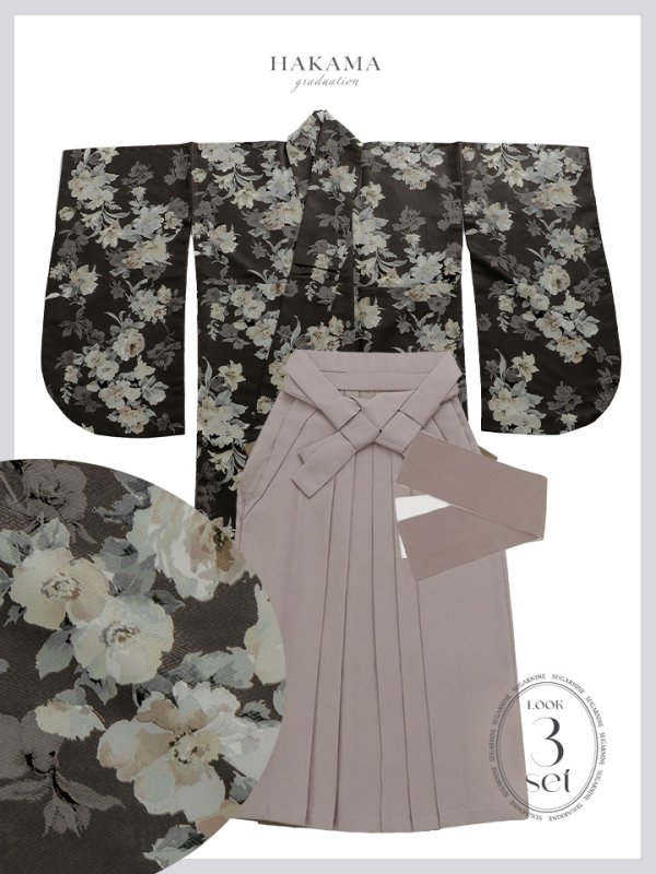 画像26: 【予約商品/1月中旬発送】ベージュ小花 ブラウン二尺袖着物【卒業袴３点セット 二尺袖着物/帯/袴】