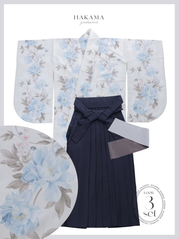 画像26: 【予約商品/1月中旬発送予定】ブルー芍薬 ホワイト二尺袖着物【卒業袴３点セット 二尺袖着物/帯/袴】