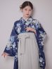 画像11: 【予約商品/1月中旬発送予定】青フラワーブーケ ブルー二尺袖着物【卒業袴３点セット 二尺袖着物/帯/袴】 (11)