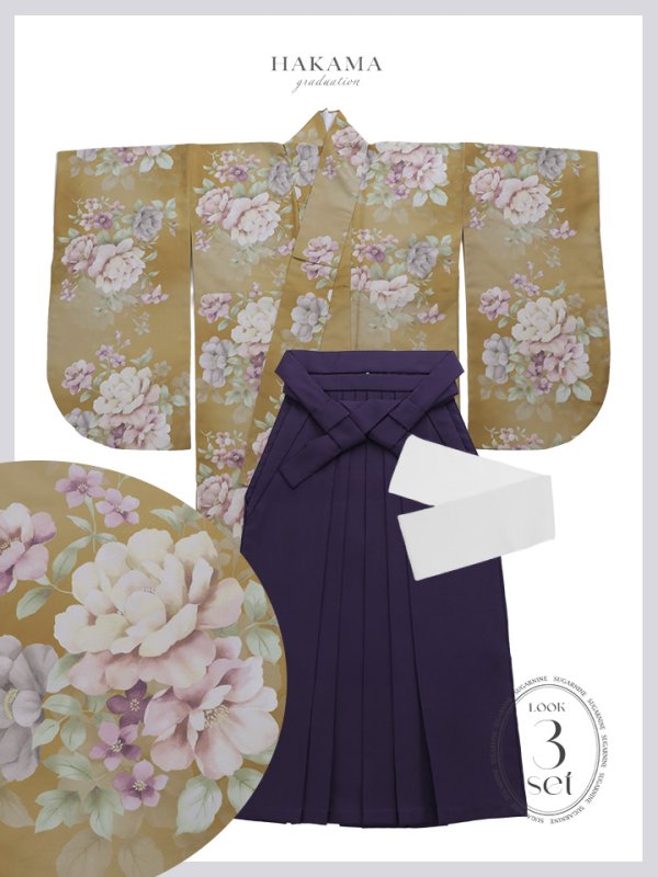 画像23: 【予約商品 / 1月中旬発送予定】黄フラワーブーケ イエロー二尺袖着物【卒業袴３点セット 二尺袖着物/帯/袴】