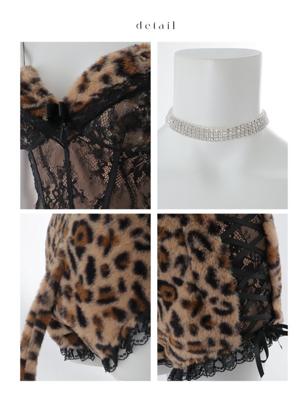 モデル:明日花キララ　身長:162cm　着用サイズ:Sサイズ