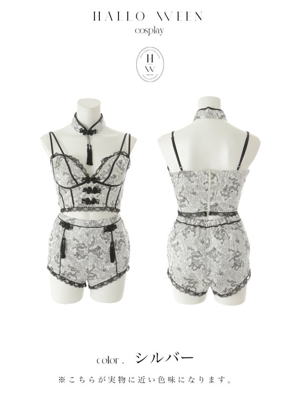 画像44: 【即日発送】【ハロウィン】チャイナショートパンツセットアップ 【コスプレ5点セット】【XS-Mサイズ/3カラー】[HC03]