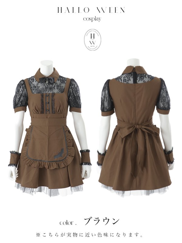 画像21: 【即日発送】【ハロウィン】コウモリクラシカルメイド【コスプレ6点セット】【S-XLサイズ/2カラー】[OF03]