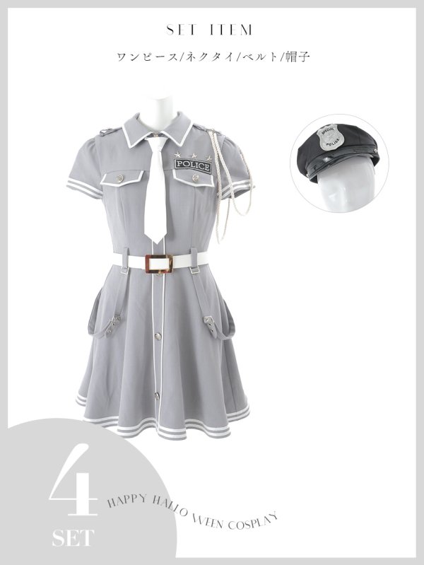 モデル：吉木千沙都 身長：158cm　着用サイズ：Sサイズ