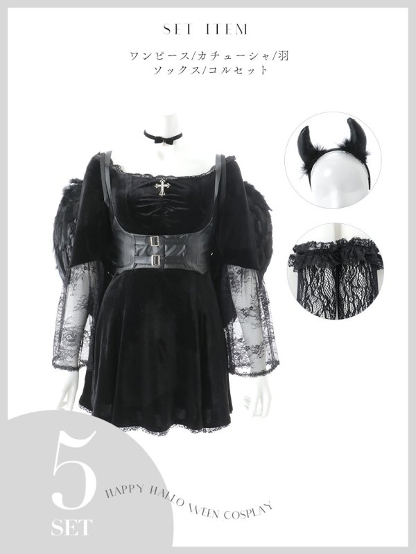 モデル：吉木千沙都 身長：158cm　着用サイズ：Sサイズ