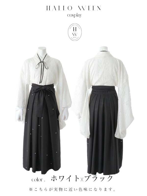 モデル：吉木千沙都 身長：158cm　着用サイズ：Fサイズ