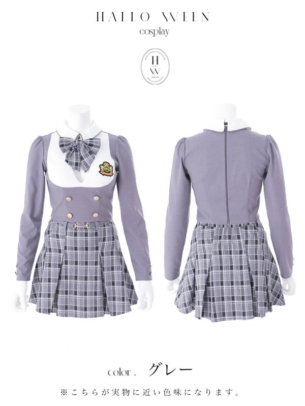 画像45: 【即日発送！】【ハロウィン】チェック制服セットアップ【コスプレ4点セット】【S-Lサイズ/2カラー】[HC03]