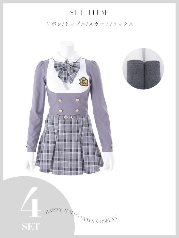 画像48: 【即日発送！】【ハロウィン】チェック制服セットアップ【コスプレ4点セット】【S-Lサイズ/2カラー】[HC03]