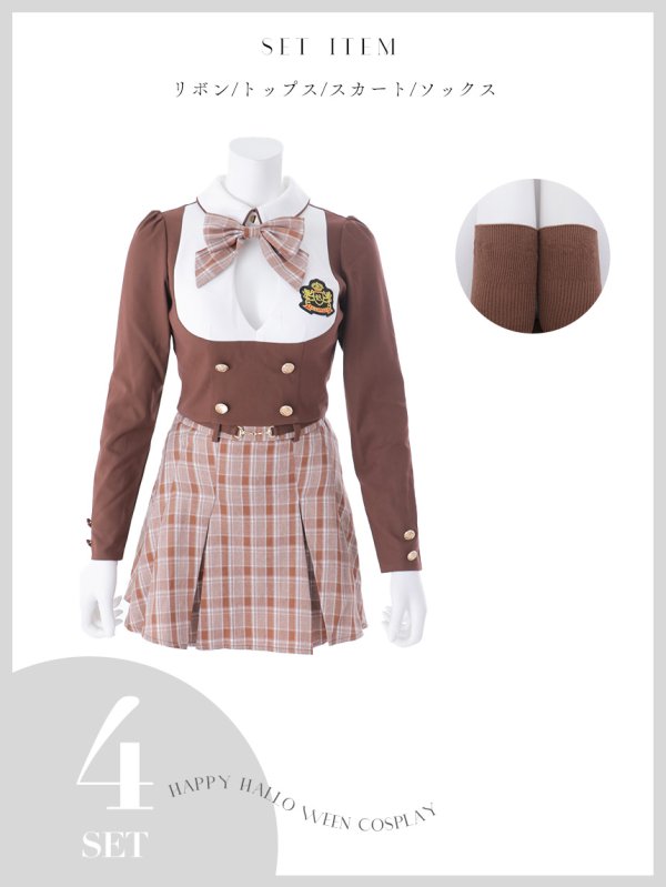 画像44: 【即日発送！】【ハロウィン】チェック制服セットアップ【コスプレ4点セット】【S-Lサイズ/2カラー】[HC03]