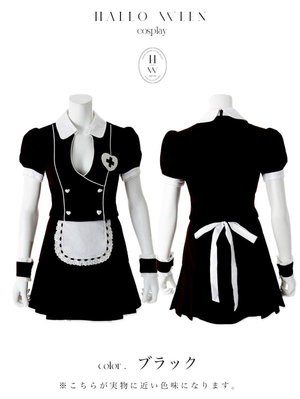 画像20: 【即日発送】【ハロウィン】 バストカットナース 【コスプレ5点セット】【XS-Mサイズ/2カラー】[OF03]