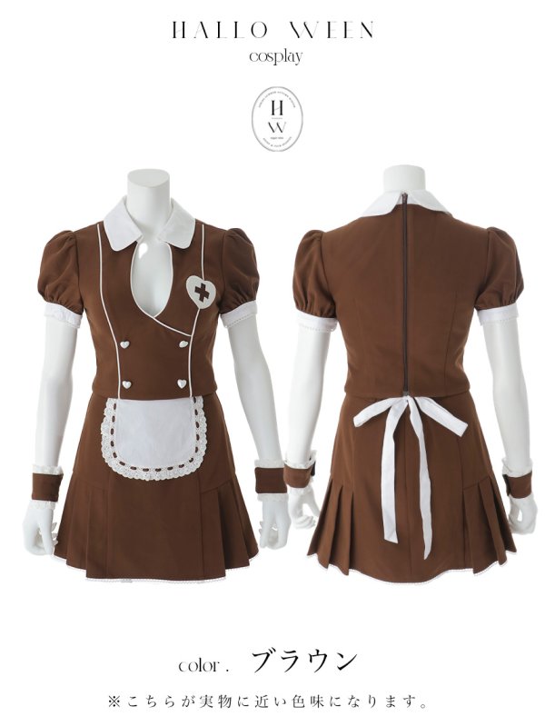 画像24: 【即日発送】【ハロウィン】 バストカットナース 【コスプレ5点セット】【XS-Mサイズ/2カラー】[OF03]