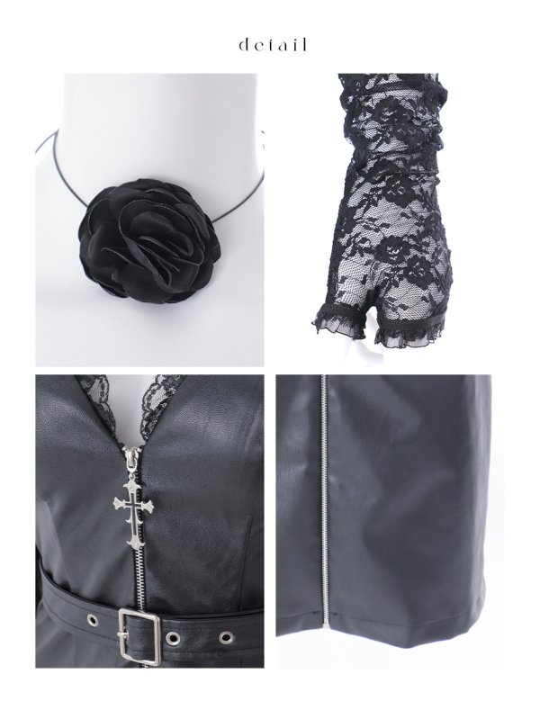 画像22: 【即日発送】【ハロウィン】レザーデビルタイトワンピース【コスプレ7点セット】【XS-Lサイズ/カラー】[HC03]