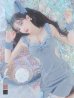 画像23: 【即日発送】【ハロウィン】 キャットレースミニワンピ 【コスプレ5点セット】【XS-Mサイズ/3カラー】[YMT]