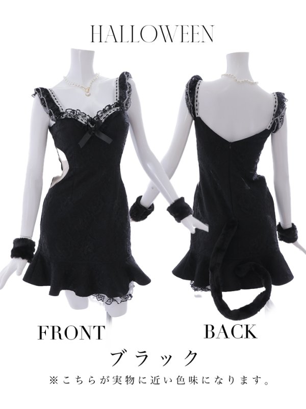 画像40: 【即日発送】【ハロウィン】 キャットレースミニワンピ 【コスプレ5点セット】【XS-Mサイズ/3カラー】[OF04]