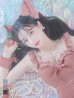 画像29: 【即日発送】【ハロウィン】 キャットレースミニワンピ 【コスプレ5点セット】【XS-Mサイズ/3カラー】[YMT]