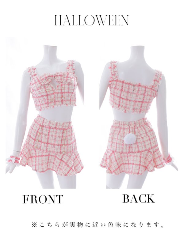 画像29: 【SALE!!】【即日発送】【ハロウィン】ツイードバニーリボンセットアップ（スカート）【コスプレ6点セット】【XS-Mサイズ/2カラー】[OF04]