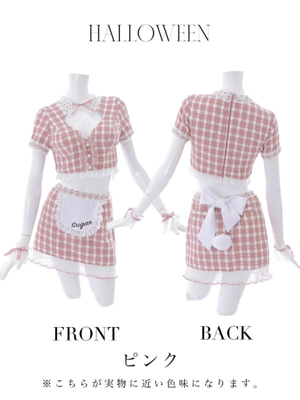画像40: 【SALE!!】【即日発送】【ハロウィン】 ツイードバニーメイドセットアップ 【コスプレ6点セット】【S-Mサイズ/3カラー】[OF01]