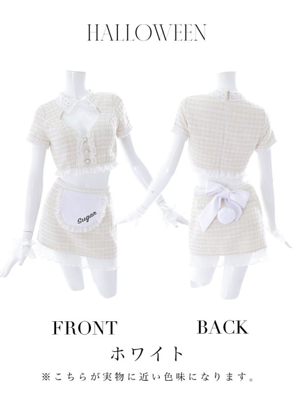 画像35: 【SALE!!】【即日発送】【ハロウィン】 ツイードバニーメイドセットアップ 【コスプレ6点セット】【S-Mサイズ/3カラー】[OF01]