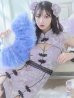 画像21: 【即日発送】【ハロウィン】 パステルチャイナドレス 【コスプレ3点セット】【XS-Mサイズ/4カラー】(SE01YN)[YMT]