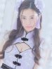 画像11: 【即日発送】【ハロウィン】 パステルチャイナドレス 【コスプレ3点セット】【XS-Mサイズ/3カラー】[YMT]