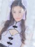 画像14: 【即日発送】【ハロウィン】 パステルチャイナドレス 【コスプレ3点セット】【XS-Mサイズ/3カラー】[YMT]