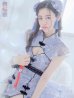 画像1: 【即日発送】【ハロウィン】 パステルチャイナドレス 【コスプレ3点セット】【XS-Mサイズ/3カラー】[YMT] (1)