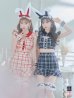 画像35: 【即日発送】【ハロウィン】 チェックバニーセットアップ  【コスプレ6点セット】【XS-Lサイズ/2カラー】[HC02]