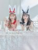 画像17: 【値下げ！】【即日発送】【ハロウィン】 チェックバニーセットアップ  【コスプレ6点セット】【XS-Lサイズ/2カラー】[YMT]