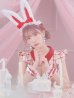 画像11: 【値下げ！】【即日発送】【ハロウィン】 チェックバニーセットアップ  【コスプレ6点セット】【XS-Lサイズ/2カラー】[YMT]