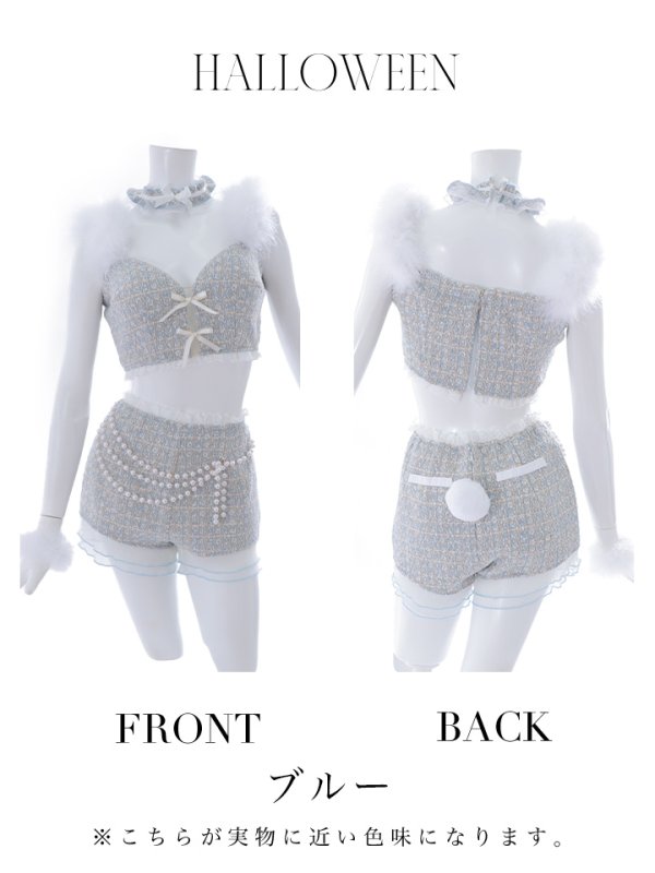 画像32: 【SALE!!】【即日発送】【ハロウィン】 ファーツイードバニーセットアップ 【コスプレ8点セット】【XS-Mサイズ/3カラー】[OF04]