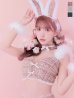 画像3: 【即日発送】【ハロウィン】 ファーツイードバニーセットアップ 【コスプレ8点セット】【XS-Mサイズ/3カラー】[YMT]