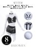 画像39: 【即日発送】【ハロウィン】 ファーツイードバニーセットアップ 【コスプレ8点セット】【XS-Mサイズ/3カラー】[YMT]