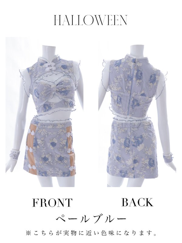 画像41: 【即日発送】【ハロウィン】リボンチャイナミニセットアップ【コスプレ4点セット】【XS-Mサイズ/3カラー】(SE01YN)[OF04]