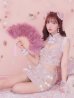 画像26: 【即日発送】【ハロウィン】リボンチャイナミニセットアップ【コスプレ4点セット】【XS-Mサイズ/3カラー】(SE01YN)[YMT]