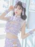 画像10: 【即日発送】【ハロウィン】リボンチャイナミニセットアップ【コスプレ4点セット】【XS-Mサイズ/3カラー】(SE01YN)[YMT]