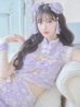 画像16: 【即日発送】【ハロウィン】リボンチャイナミニセットアップ【コスプレ4点セット】【XS-Mサイズ/3カラー】(SE01YN)[YMT]
