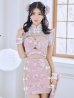画像1: 【即日発送】【ハロウィン】リボンチャイナミニセットアップ【コスプレ4点セット】【XS-Mサイズ/3カラー】(SE01YN)[YMT] (1)