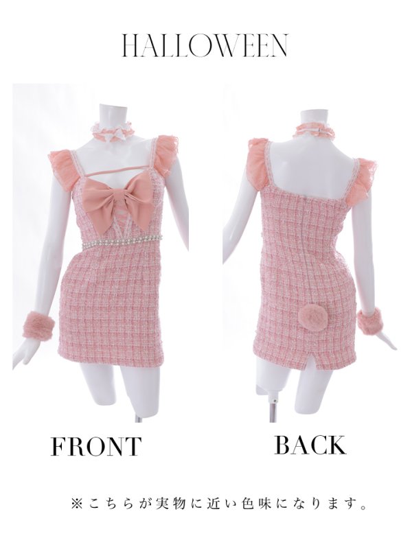 画像37: 【SALE!!】【即日発送】【ハロウィン】【LARME/ラルム掲載】 ツイードバニーミニワンピ 【コスプレ6点セット】【S-Lサイズ/2カラー】[OF04]
