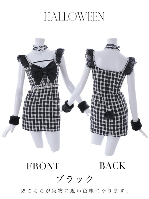 画像45: 【SALE!!】【即日発送】【ハロウィン】 ツイードバニーミニワンピ 【コスプレ6点セット】【S-Lサイズ/2カラー】[HC03]