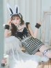 画像3: 【即日発送】【ハロウィン】 ツイードバニーミニワンピ 【コスプレ6点セット】【S-Lサイズ/2カラー】[YMT]