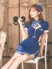 画像12: 【即日発送】【ハロウィン】 サイドシアーCA【コスプレ3点セット】【XS-Lサイズ】[HC03/HC03]三上悠亜着用 (12)