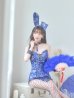 画像7: 【即日発送】【ハロウィン】チャイナバニーガール 【コスプレ6点セット】【XS-Mサイズ/3カラー】(SE01YN)[YMT]