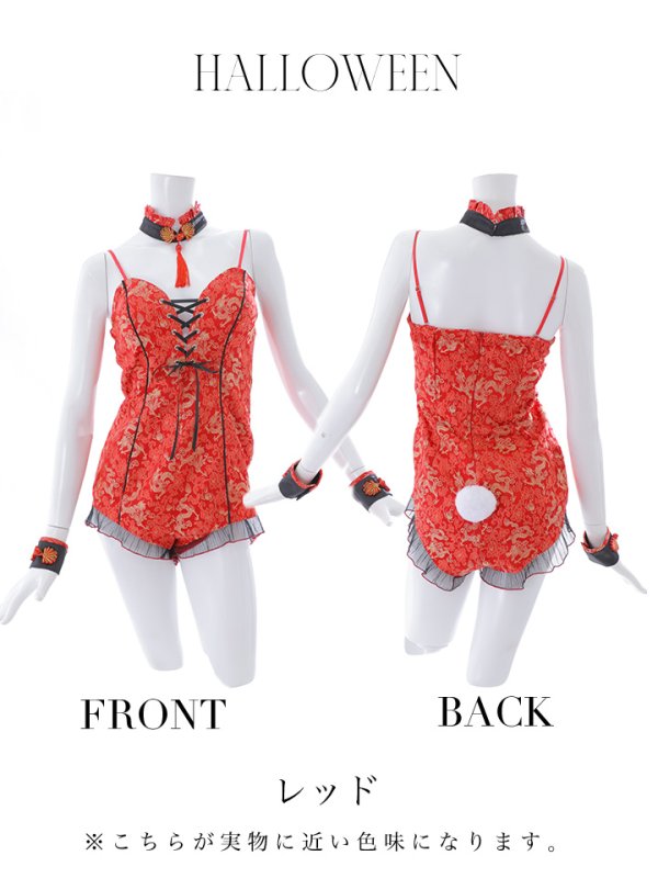 画像43: 【即日発送】【ハロウィン】チャイナバニーガール 【コスプレ6点セット】【XS-Mサイズ/3カラー】(SE01YN)[OF01]