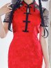 画像7: 【即日発送】【ハロウィン】 マーメイドレースチャイナ 【コスプレ2点セット】【S-Lサイズ/3カラー】(SE01YN)[YMT]