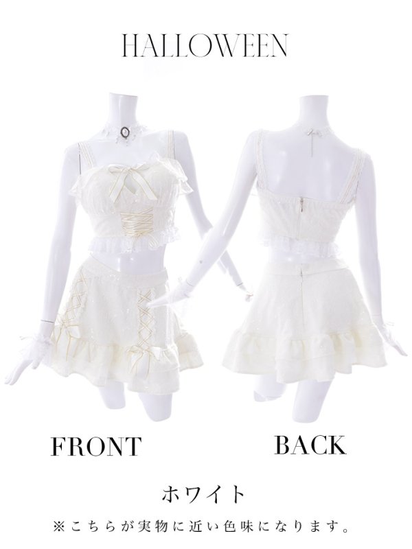 画像24: 【ハロウィン】セクシー天使セットアップ【コスプレ7点セット】【XS-Lサイズ/1カラー】[OF04-H]