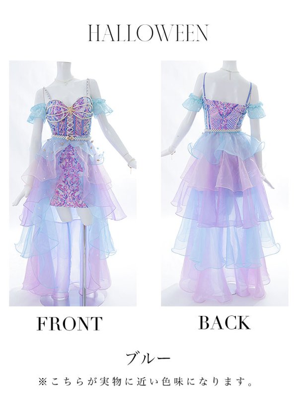 画像18: 【即日発送】【ハロウィン】【桜咲乃愛ちゃんコラボ】 2wayマーメイド 【コスプレ7点セット】【S-Mサイズ/1カラー】[OF01]